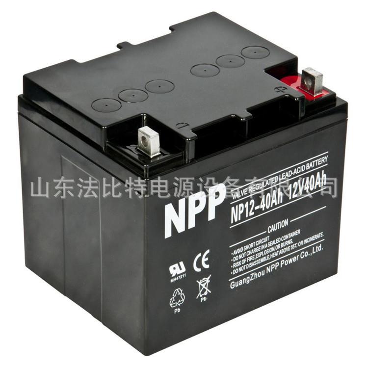 耐普蓄电池NP45-12免维护12V45AH 耐普蓄电池NP45-12