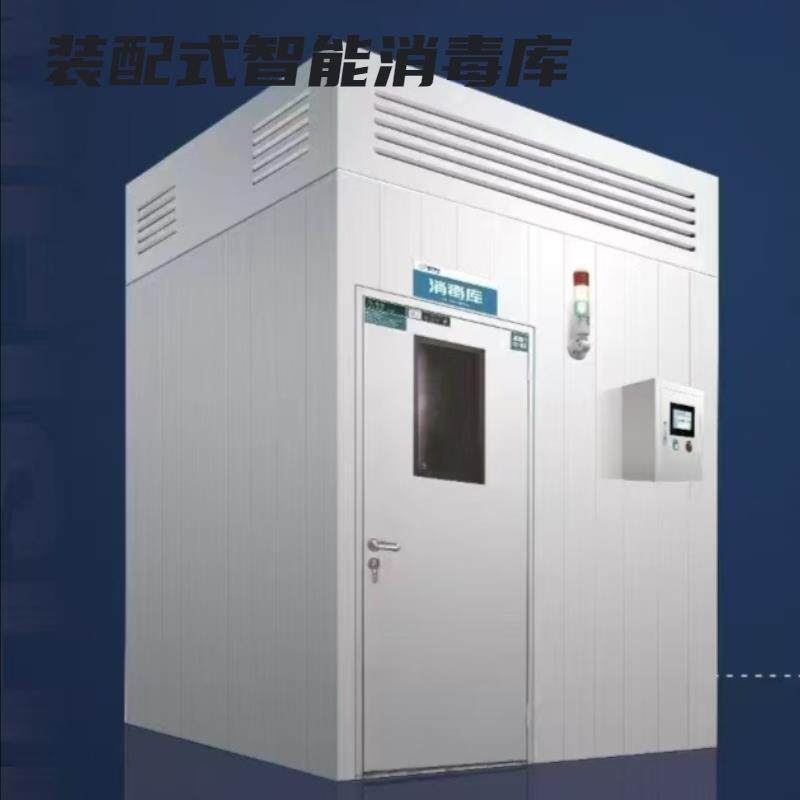 厂家直销养猪场用蒸汽消毒房 养殖场用高温蒸汽消毒房消毒烘干房