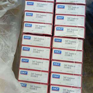 22308E 瑞典轴承 22309 22310 22311 22312 22313 22314 22315 EJ