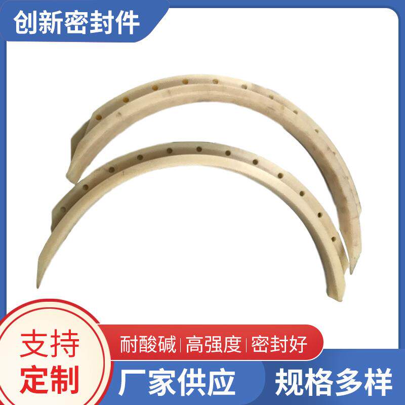 高强度炼胶机尼龙镶块耐高温尼龙注塑异形件尼龙制品加工件