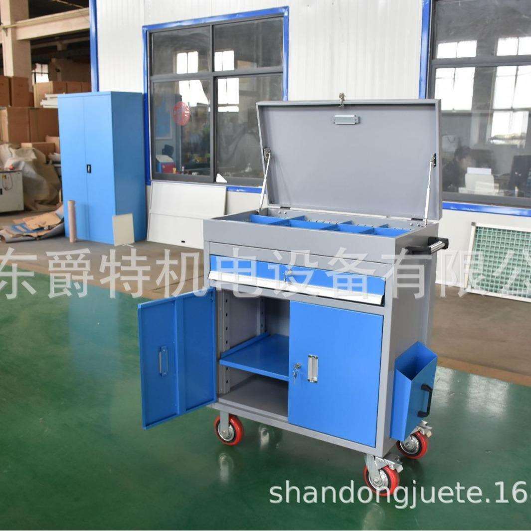 爵特机电机床挂板工具柜工具箱工具车支持非标移动车间维修工具车