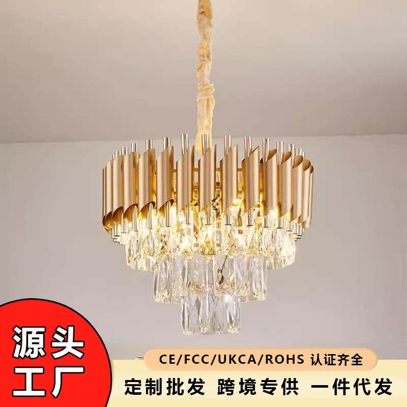 古镇设计轻奢铁艺水晶吊灯豪华高档客厅灯现代简约家用卧室餐厅灯,家装灯饰光源,智能吊灯,淘宝优惠券,粉丝福利购,淘宝优惠卷