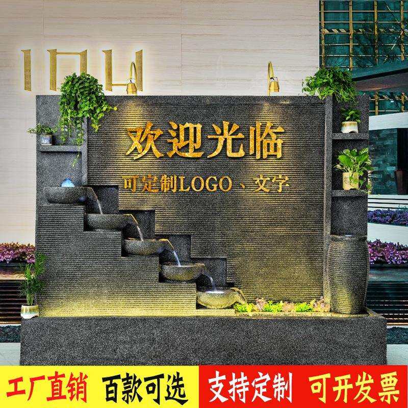 欧式流水喷泉客厅酒店装饰品水幕墙风水轮加湿器景观庭院阳台摆件