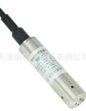 供应MPM-4700智能液位变送器 (测距40米）4～20mADC两线制输出