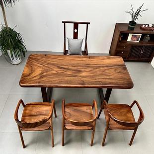 北美黑胡桃木实木大板桌白蜡木乌金木柚木茶桌茶台原木办公桌椅