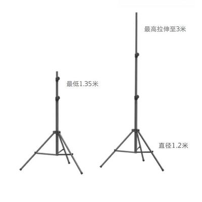 SCANGRIP 堪博 ALS ACS191W色差灯五轮支架 三角支架ACS301F