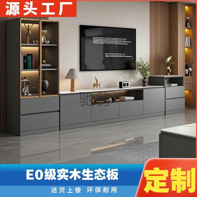 lw0新款实木奶油风厚岩板落地电视柜客厅家用储物一体电视柜组合