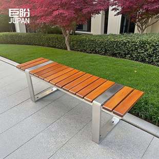 不锈钢户外长椅公园椅菠萝格防腐木凳子室外小区庭院坐椅排椅座椅