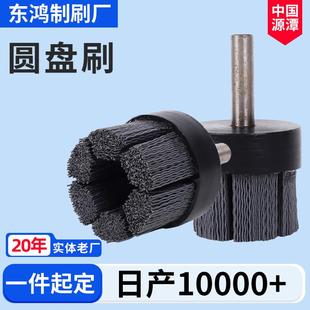 带杆尼龙磨料丝刷子碳化硅打磨抛光毛刷铝合金去毛刺毛刷轮