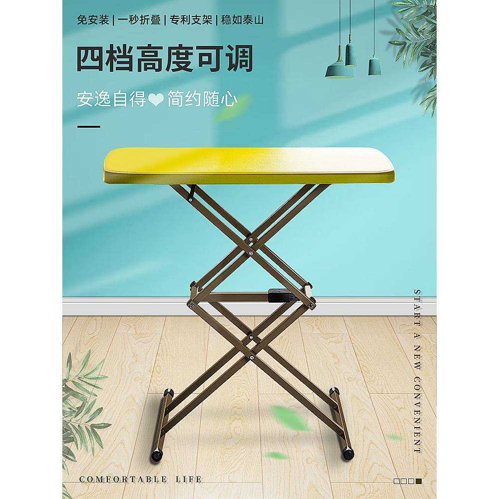 折叠餐桌简易家用小户型吃饭桌阳台床边小方桌子升降电脑学习书桌