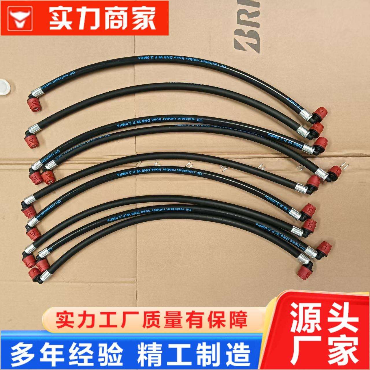 挖掘机PC200 210 220-8发动机6D107柴油滤芯座到柴油泵回油管