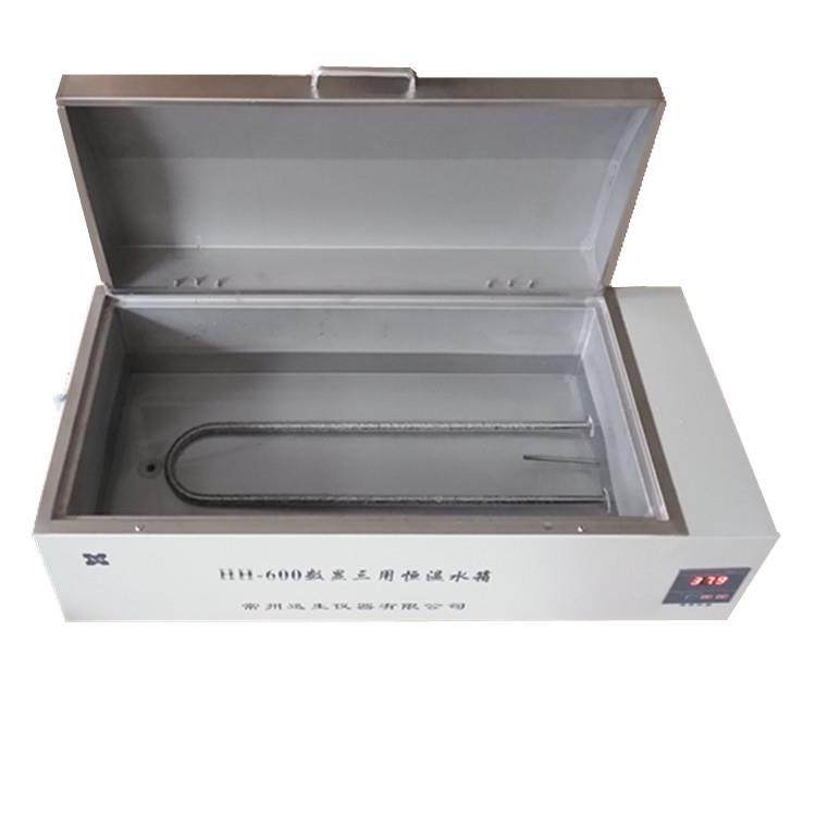 HH-420/600数显三用恒温水箱电热恒温水槽恒温加热水浴箱