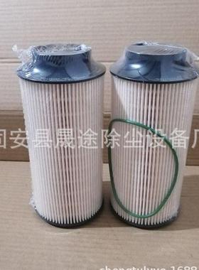 E500KP02 D36 A5410920805 适用4140泵车柴油/燃油滤芯 搅拌车