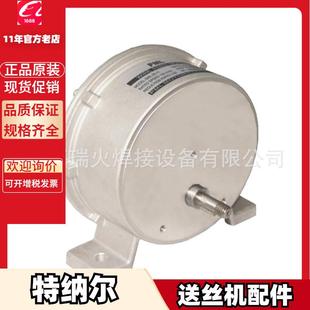 LG2 LG1 LG3 LG4二保焊 送丝机TNR 气保焊送丝装 WFA