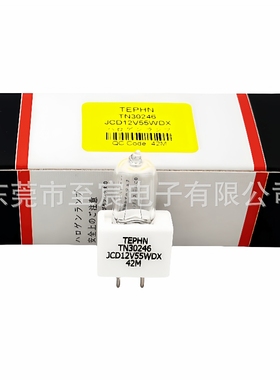 现货JCD12V55WDX ACR-6001海上搜救艇卤钨灯泡RCL100 TN30246