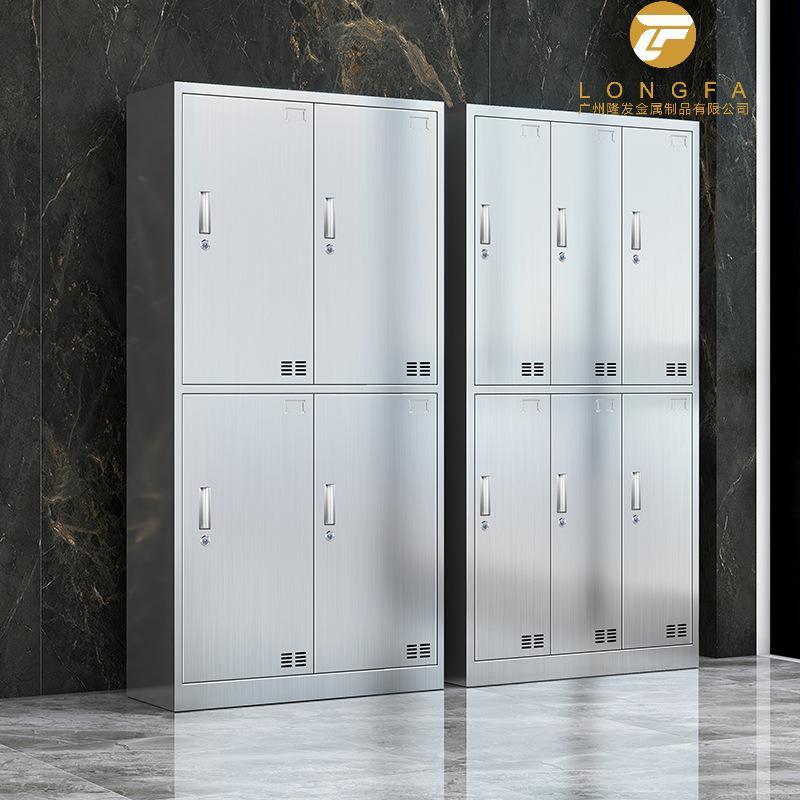 304不锈钢更衣柜员工宿舍储物柜无尘车间换衣柜鞋柜