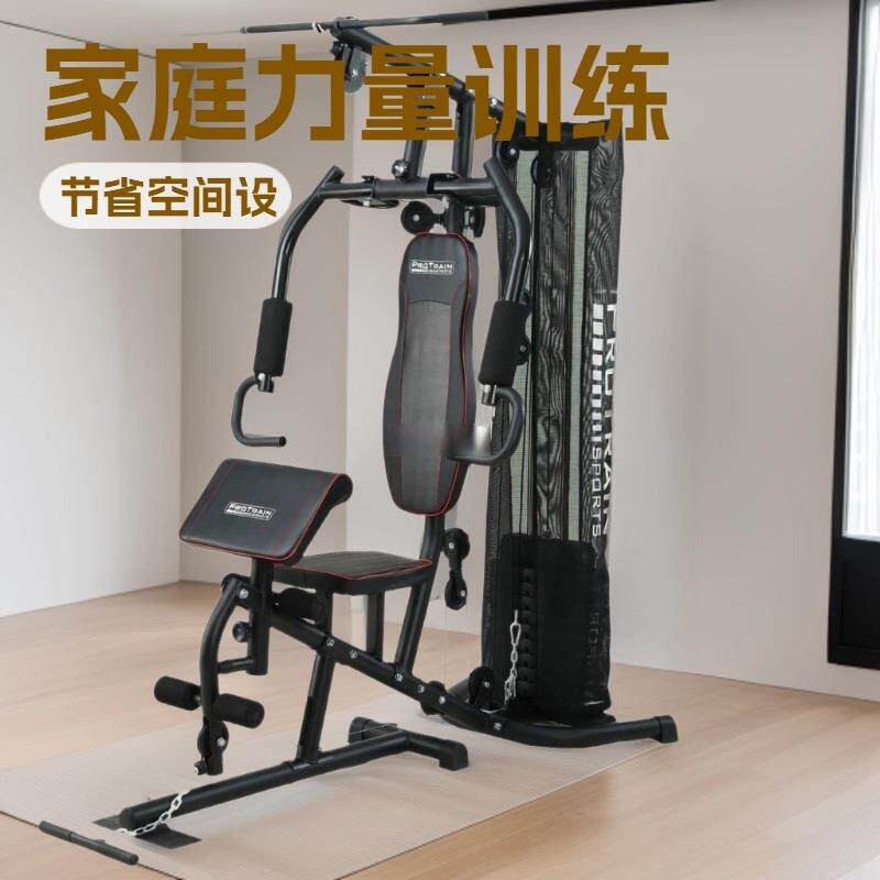 夹胸训练器正反飞鸟单人站健身房力量运动器械综合训练器跨境