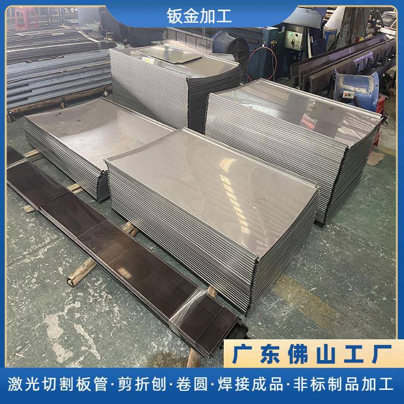 冷轧不锈钢板激光切割折弯异形面板电梯门板制品压四边钣金加工