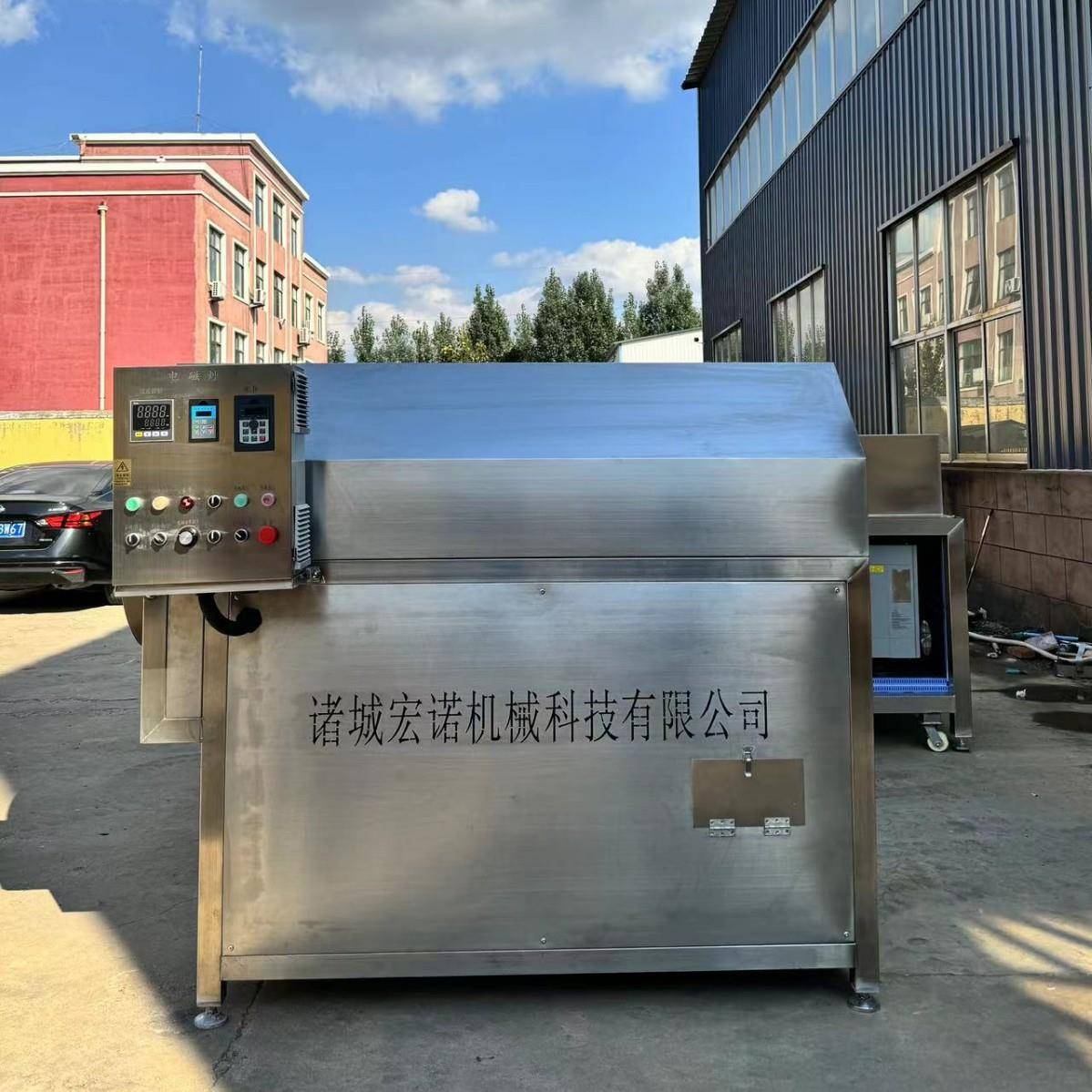 咖啡豆全自动烘焙机小型商用坚果炒货机花生瓜子电磁滚筒炒锅