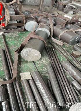 上海冶虎:20Mn23Al无磁钢棒宝钢20Mn23Al无磁钢板奥氏体无磁钢
