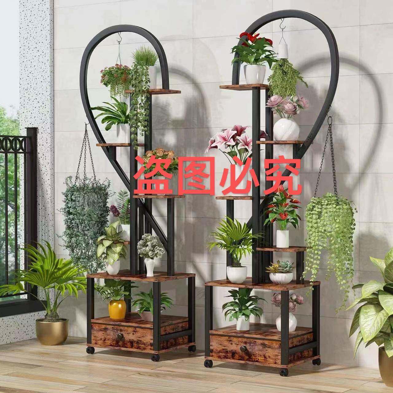 客厅家用花架多层室内阳台铁艺置物架客厅落地月牙形落地式置物架