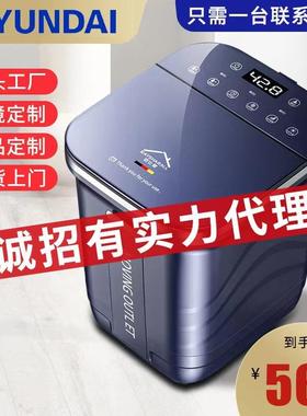 2025款HYUNDAl杀菌泡脚桶全自动按摩电动加热恒温家用小腿足浴盆
