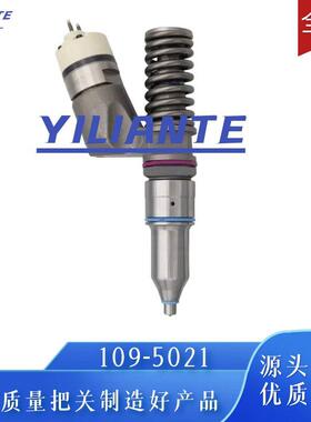 109-5021喷油器总成适用于0R-4301发动机优质稳定耐用