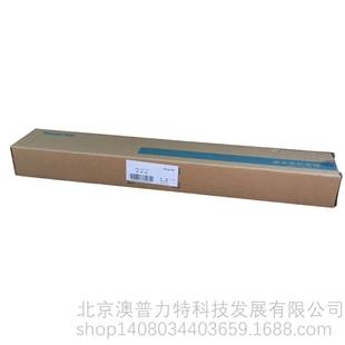 Telege普天天纪24口理线架NPL4.431.15719英寸机柜1U理线器