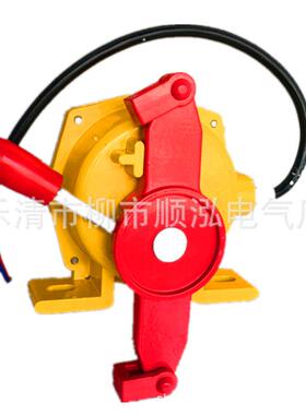 自动双向拉绳开关JLKJ-S手动拉绳开关KLT2-2输送带专用LLP6A-L