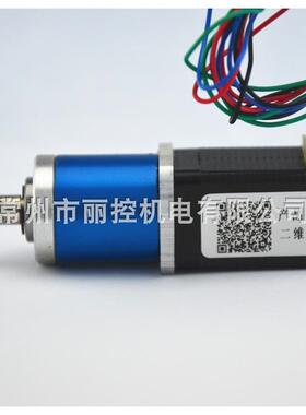 LIKO20行星减速电机20BYGH33-0604AG16减速比16