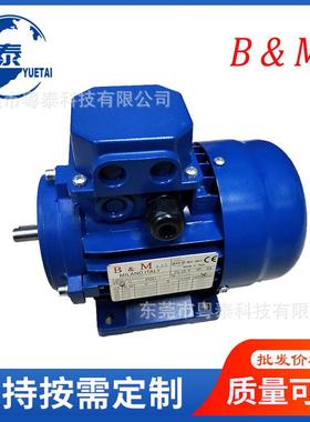 意大利B&M三相异步电机BM63B471B480B490L41001121327.5KW