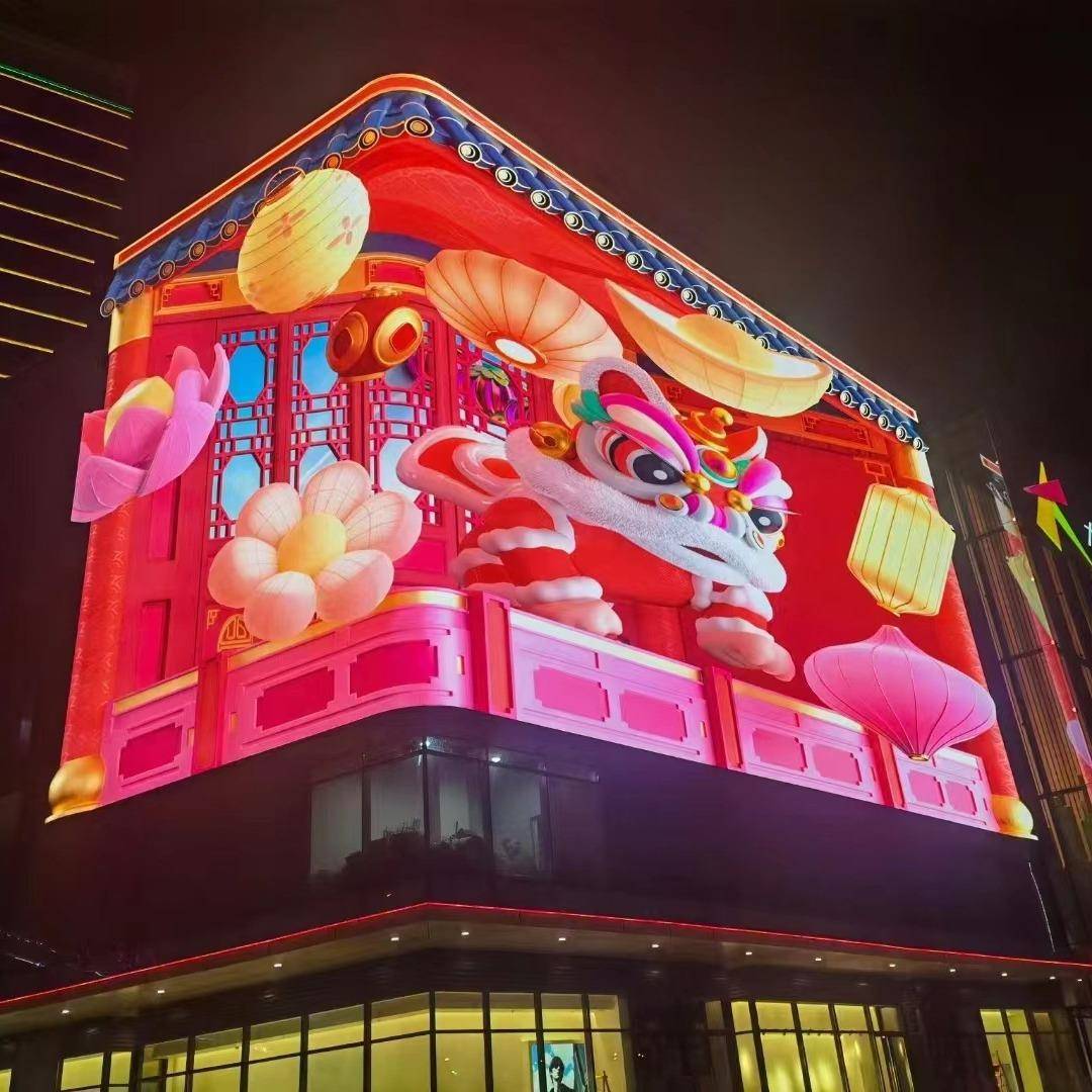 直销全彩高清户外led显示屏新款LED室外屏幕显示屏无缝拼接