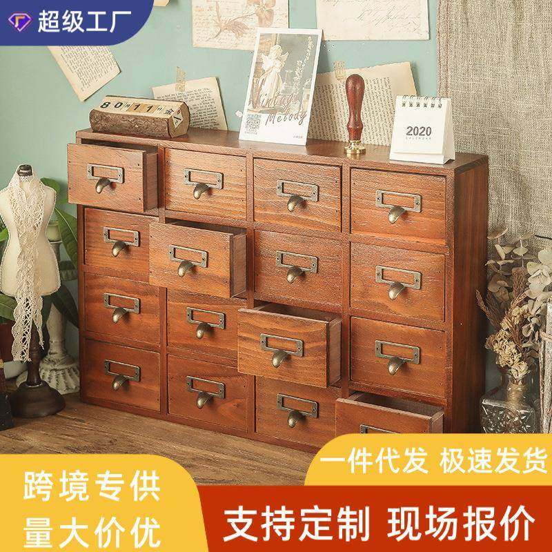 办公桌收纳柜抽屉式大号木质卧室桌面多层胶带手帐收纳盒日式书桌,鲜花速递/花卉仿真/绿植园艺,割草机/草坪机,淘宝优惠券,粉丝福利购,淘宝优惠卷