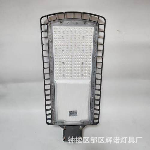 LED路灯头挑臂灯头户外高杆灯道路照明灯具150W网格款led路灯头