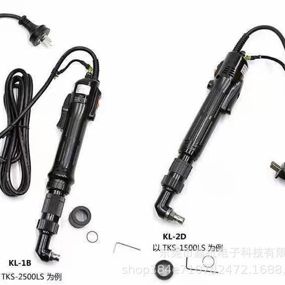 奇力速TKS-1300LS1500LS2500LS3500LS4500LS90度弯头KL-1B2D