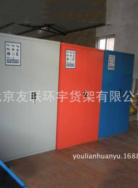 五金工具柜汽修车间储物柜收纳工具箱多功能零件柜重型工具柜