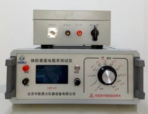 lst-121测量体积表面电阻率仪器厂家ATI-212 体积表面电阻率测量