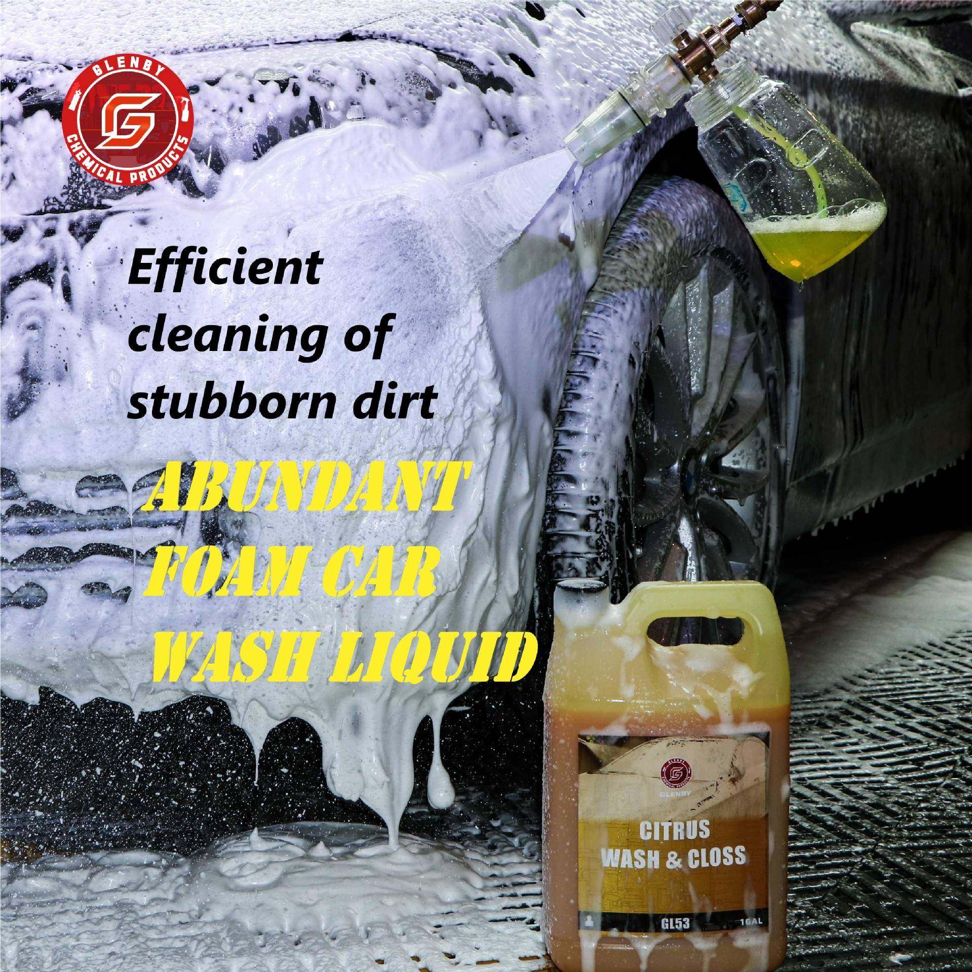 热销汽车柑橘PA洗车液浓缩高泡沫白车清洁剂去污上光驱水用品,鲜花速递/花卉仿真/绿植园艺,割草机/草坪机,淘宝优惠券,粉丝福利购,淘宝优惠卷