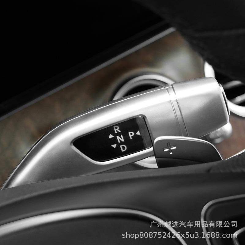 适用于奔驰ABCES级GLCGLKGLBGLAGLE内饰改装巡航杆雨刮换挡