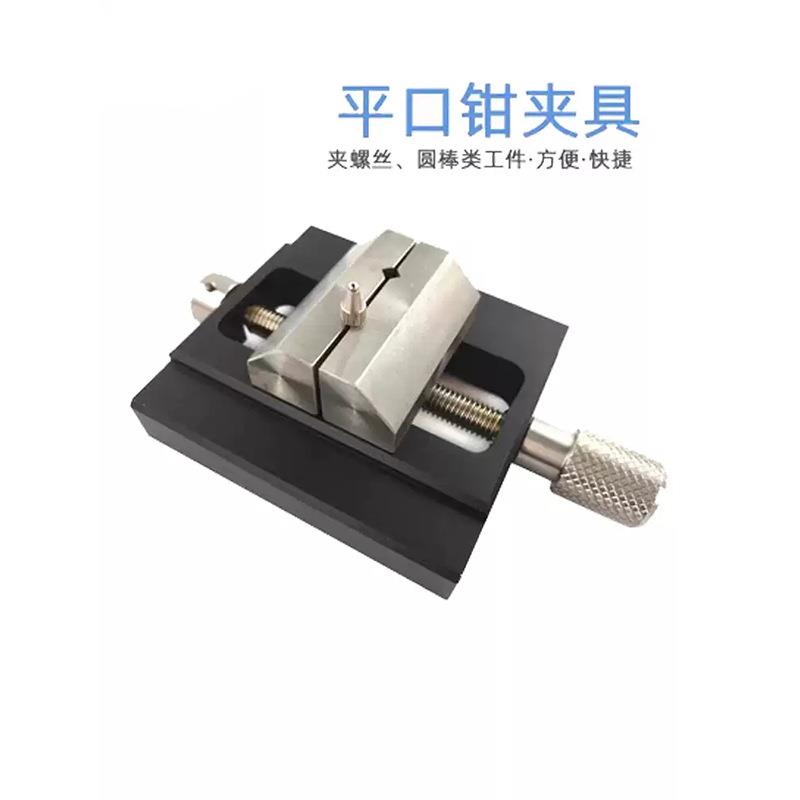 爱测易维氏硬度计各类配件HV维氏压头硬度测量系统灯炮夹具