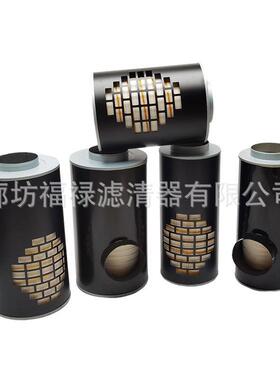 AH1106AH8505空气过滤器总成AH1135AH1183AH1103发电机组滤芯