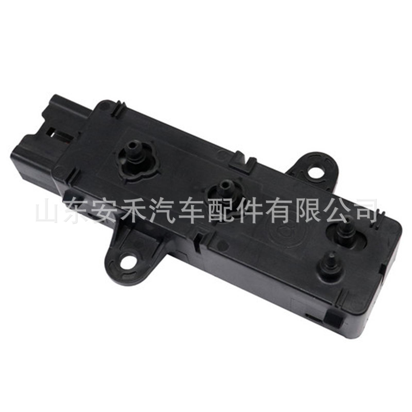 87066-4HA0A座椅开关870664HA0A适用09-21Maxima14-21INFINITI