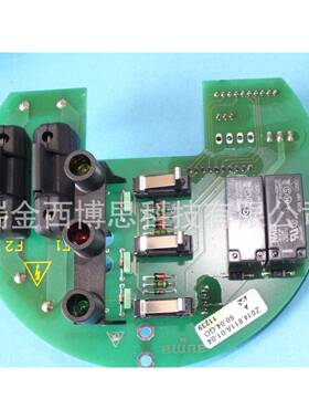 AUMU电动执行器继电器Artno.Z031.695/06ForAC01.1