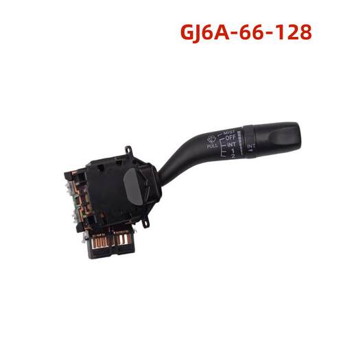 GJ6A-66-128适用于马自达6雨刮器开关雨刷雨刮开关手柄GJ6E66128