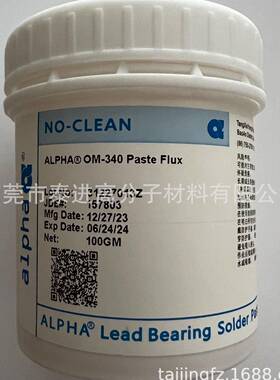 原装阿尔法ALPHA爱法无铅BGA助焊膏OM340UP78焊油