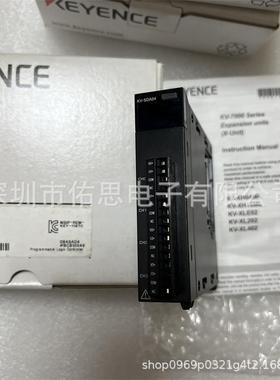 控制系统PLCKV-SAD04可编程控制器高速模拟输入单元进店咨询