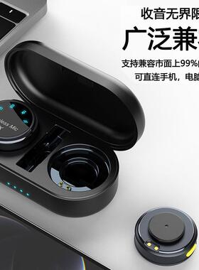 新款S3纽扣圆盘无线领夹麦克风一拖二带充电仓户外直播麦克风