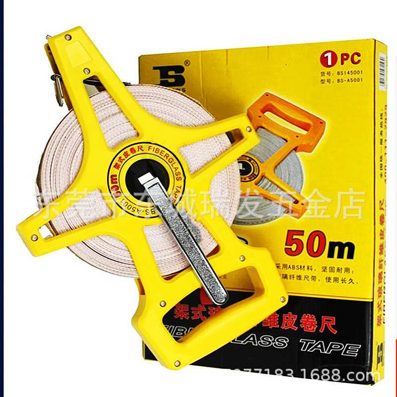 波斯工具 手提架式玻纤皮尺 玻璃纤维 皮卷尺 纤维皮尺插地尺
