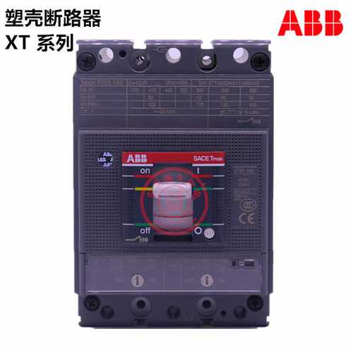 ABB空气开关塑壳断路器XT1B160TMD100-1000FF4P大功率断相高分断