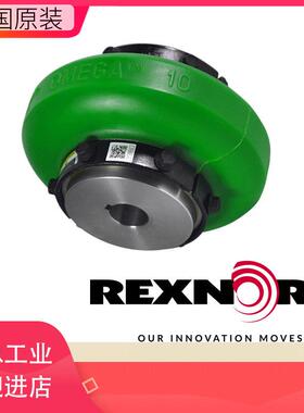 REXNORD REX 0MEGA ES30M E40M E50M E60M E70M E80M联轴器弹性体